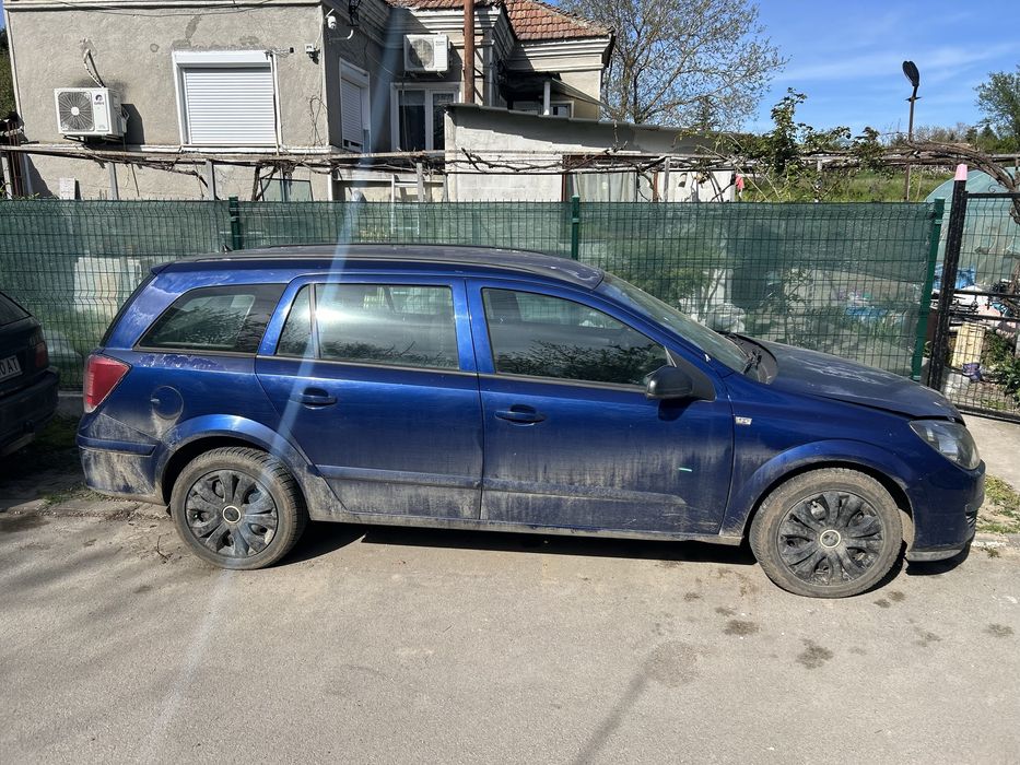 Продава се на части!