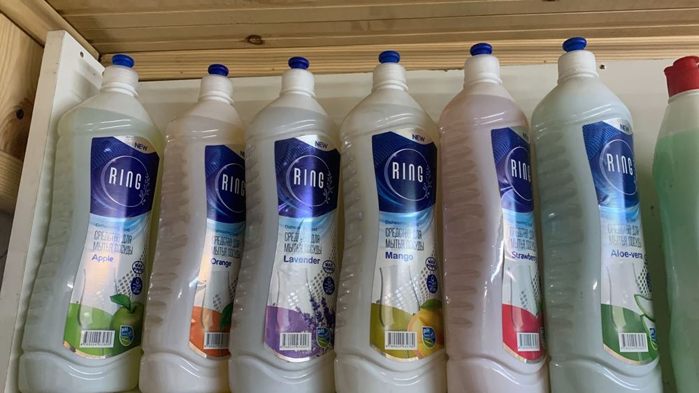 Вся продукция ринг дешего