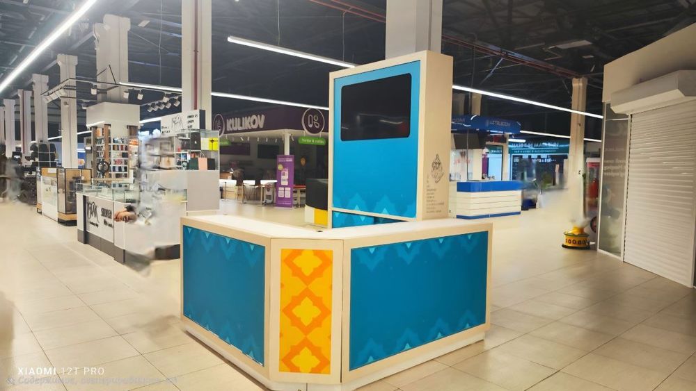 Продаётся торговый/рекламный островок