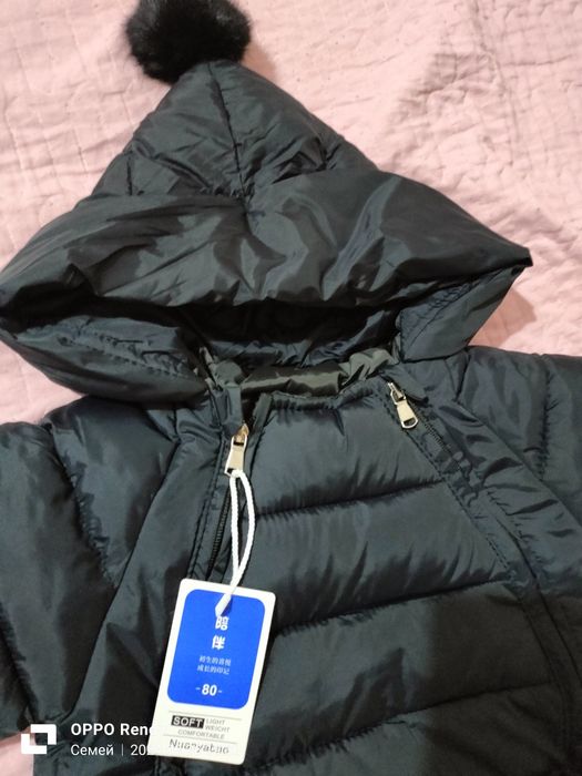 Продам комбинезон демисезон, осень-весна