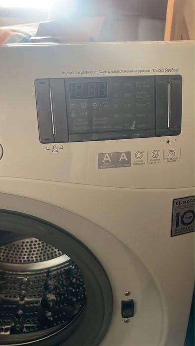 LG стиральная машина