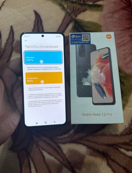 Redmi Note 12 Pro 6+6/128GB Blue Igravoy Karobka 108mp kamera Yaxshi