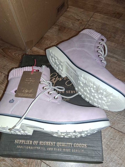 Намалена цена 23,00е  н.39 RHAPSODY боти