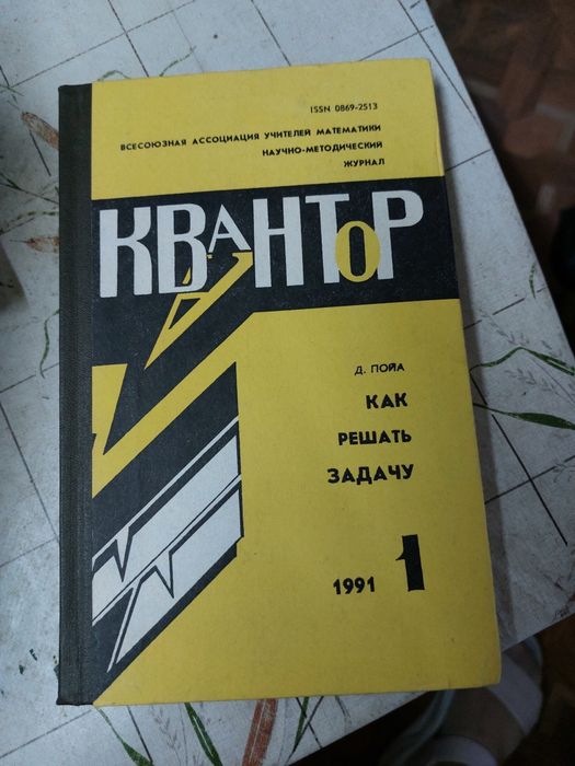 Разные, много кисточек,