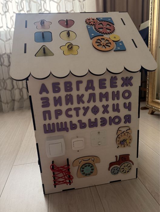 Продаю большой домик для игр