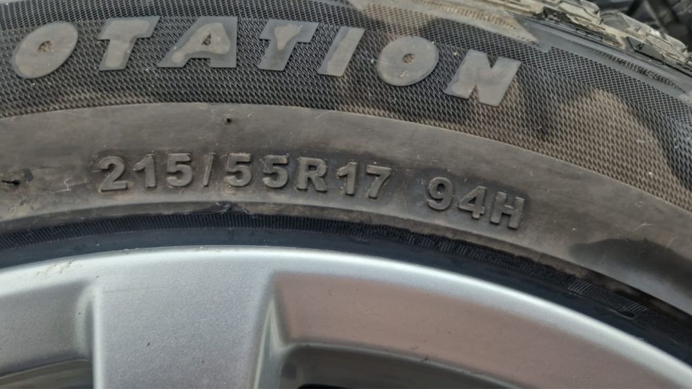 Всесезонные шины