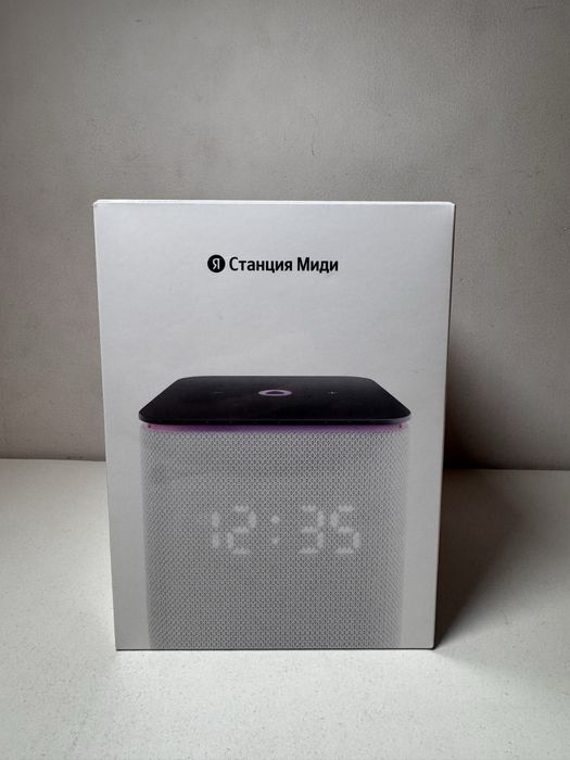 Новая Станция Миди