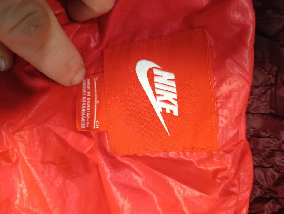 Nike пухено елече