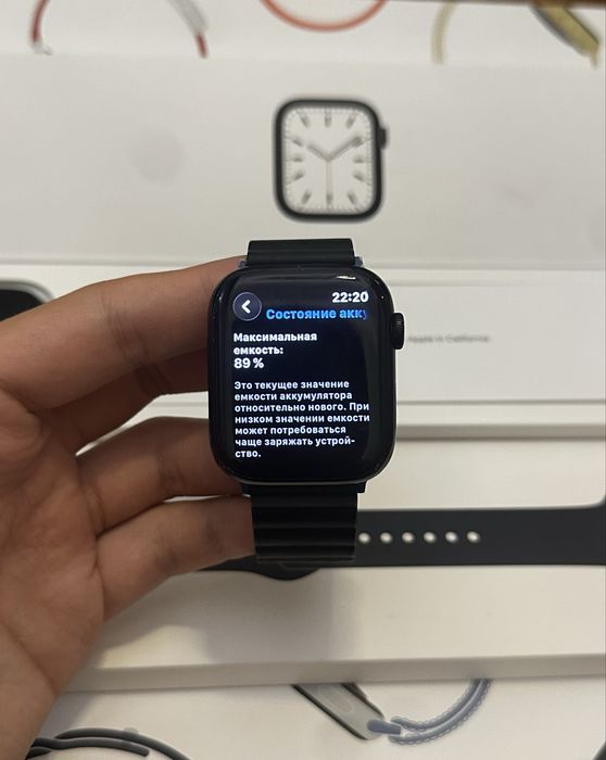 Apple watch 7/45 89% midnight