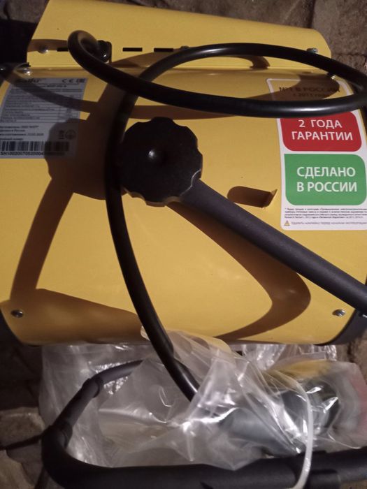 Тепловая пушка Ballu BHP-P2-9  производства россия