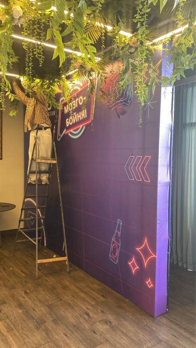 Баннере и конструкции