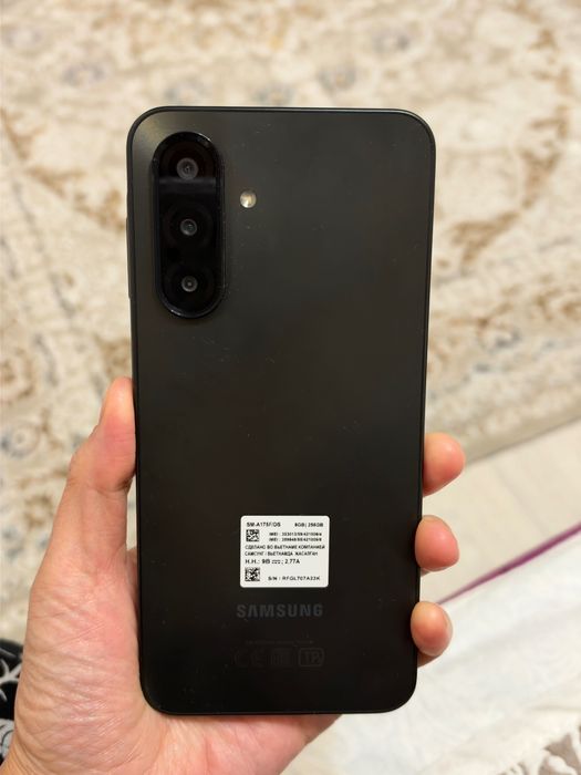 Samsung galaxy A17