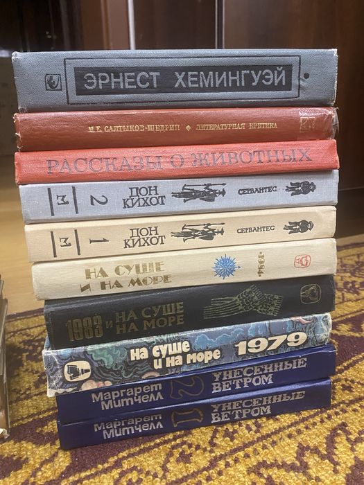 Продаю художественные книги