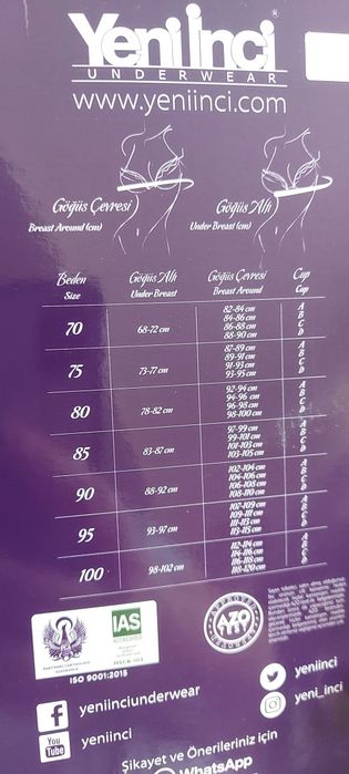 Сутиен по- голям размер остана само белия