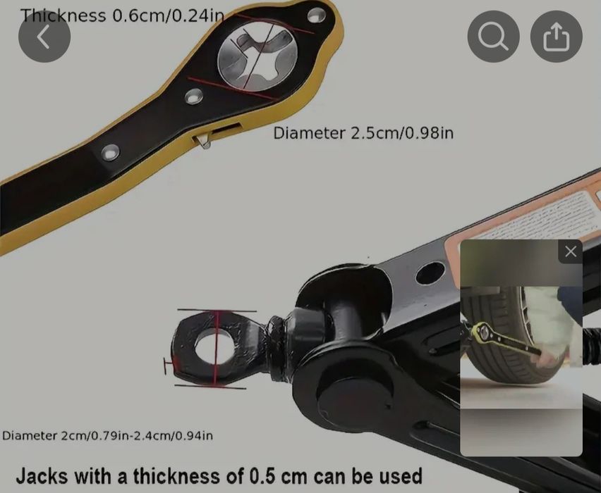 Ключ с трещеткой