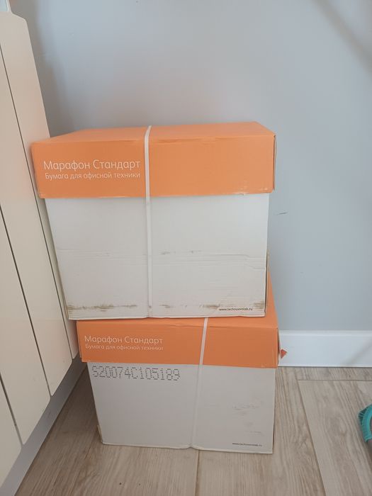 Бумага офисная А4