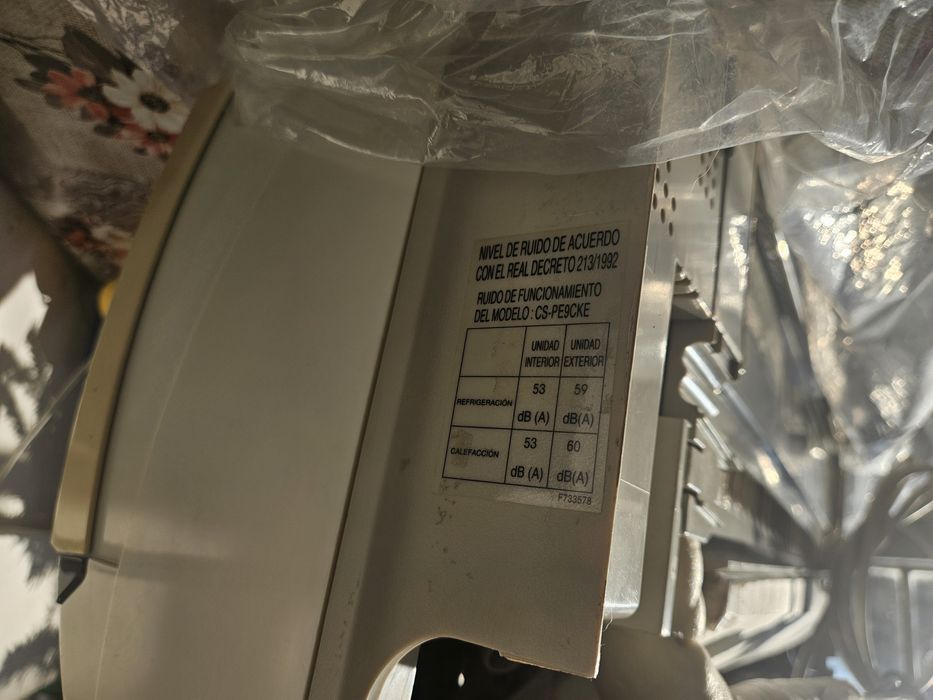 Инвенторен климатик "PANASONIC " 12