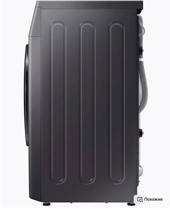 Стиральная машина узкая  Доставка бесплатно