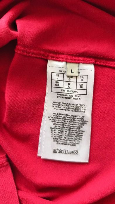 мъжка тениска Guess, размер L