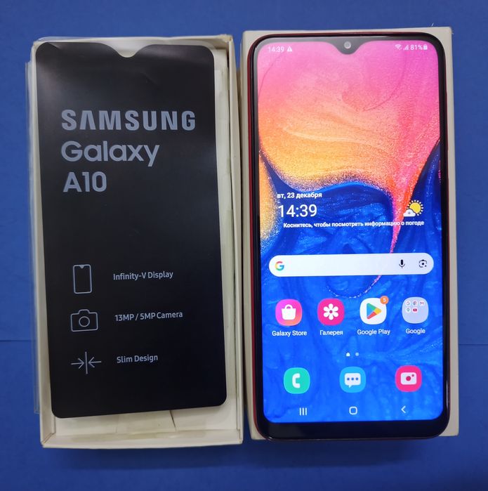 Продам Телефон Samsung A10