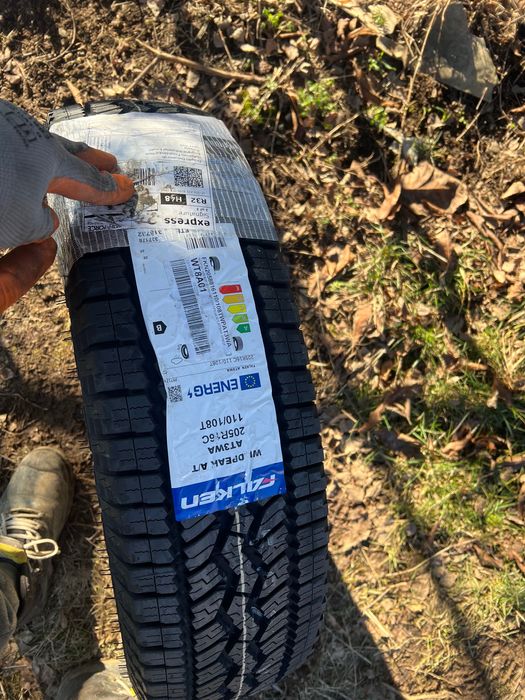 Гуми за Гранд витара