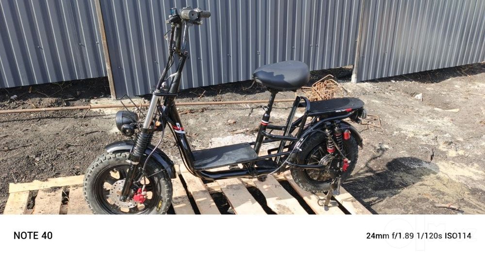 Elektira velosiped