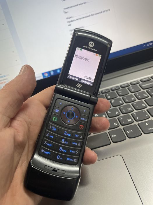 Motorola w385 karobka dokument