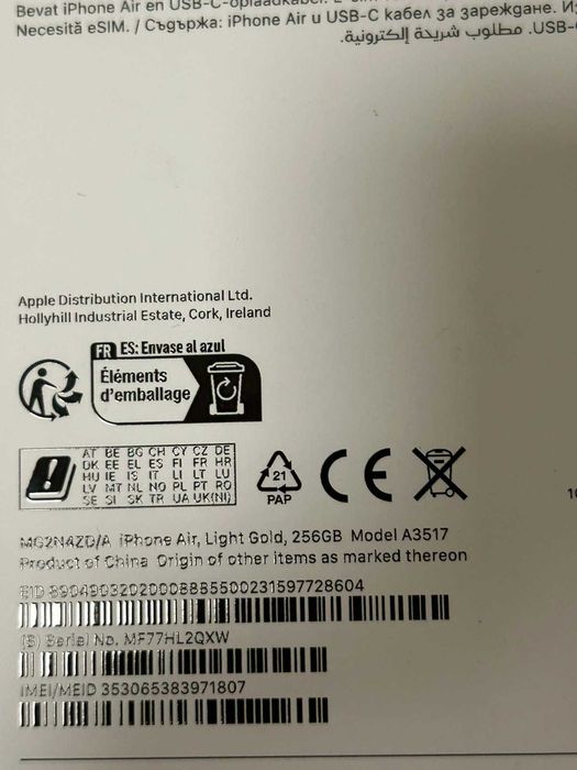 Apple iPhone Air 256GB