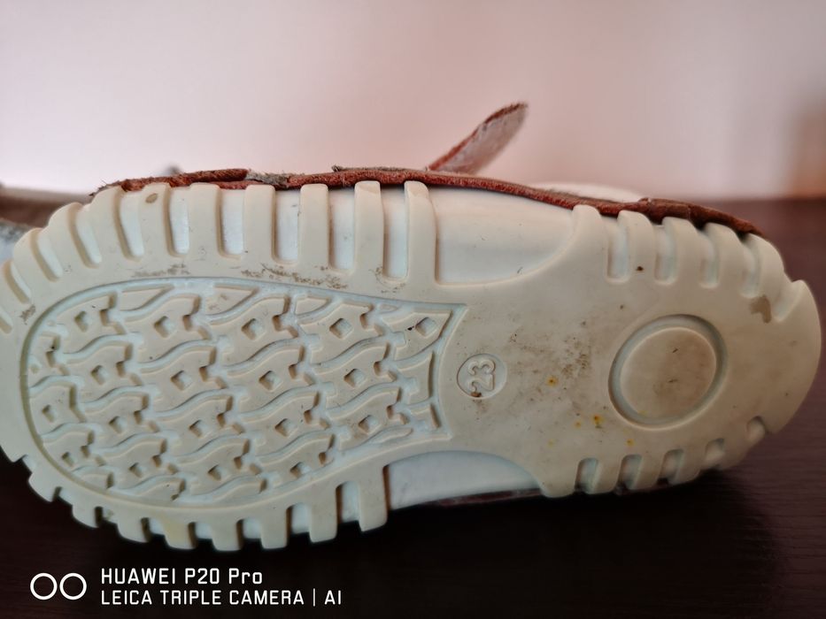 Детски обувки естествена кожа