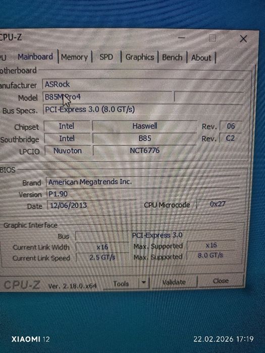 Vand urgentUnitate gaming