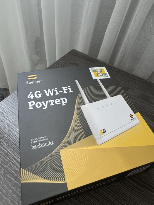Продам Wi-fi роутеры
