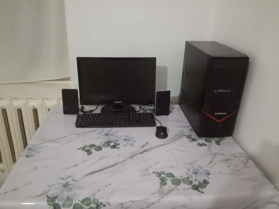 Кампюте прадаюуу