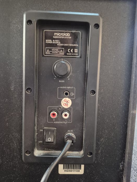 Аудиосистема (компьютерные колонки, музыкальный центр) microlab