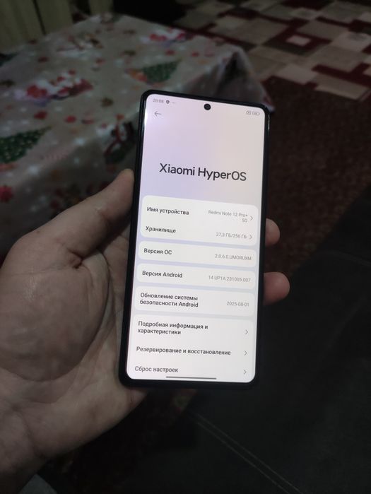 Redmi note 12 pro plus 5G 256g