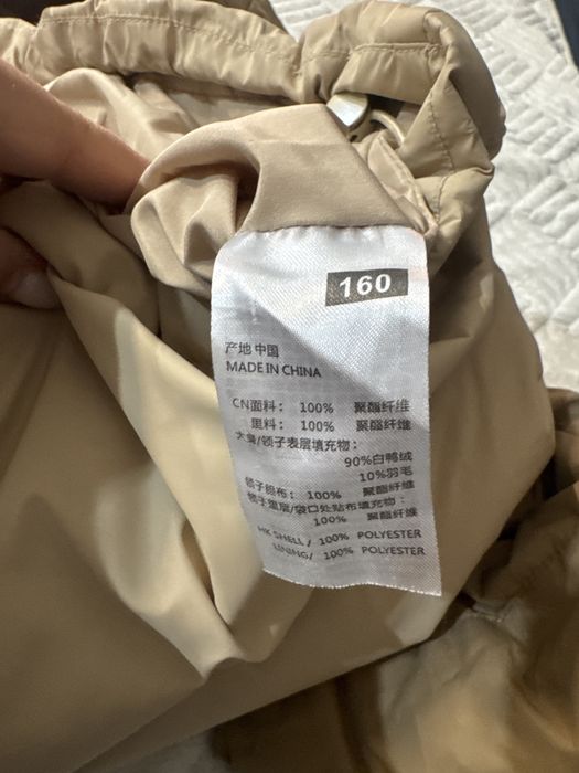 Продам куртку 150 рост