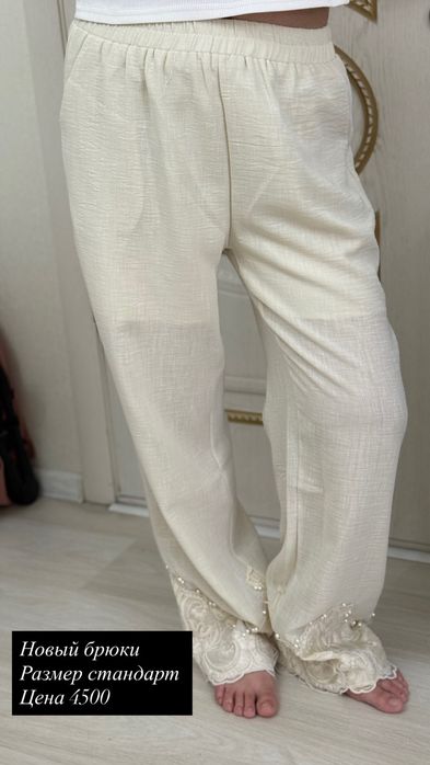 Новые одежды и тапочки с итекеткой