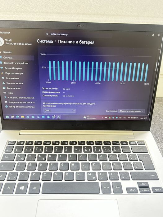 Лаптоп Samsung!!!!!!!