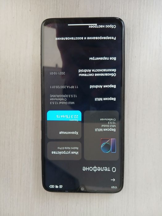 Редми ноут 8 про Redmi note 8 pro