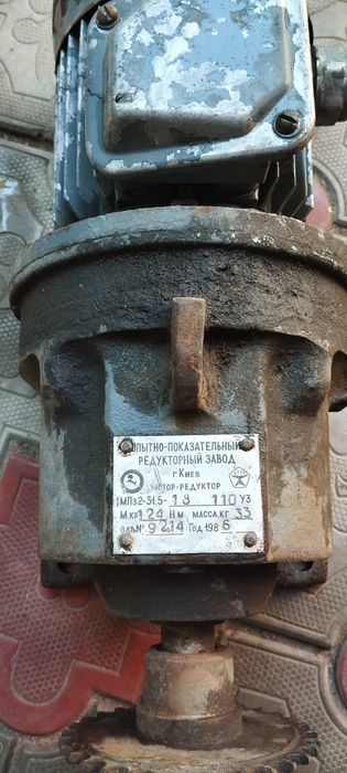 Мотор редуктор 12000