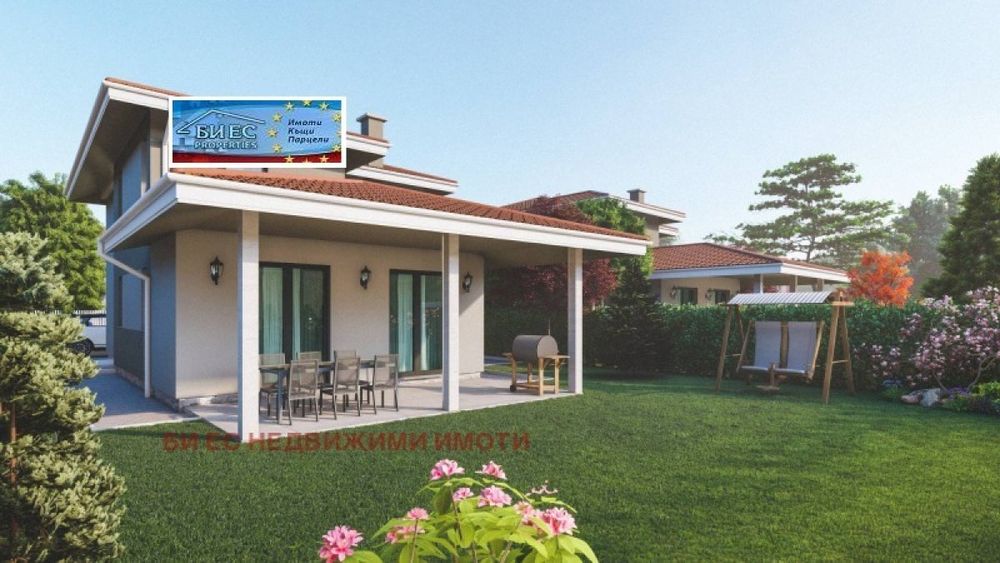 Продава се Парцел в Костинброд - 900 кв.м за 85 €/кв.м - Снимка #1