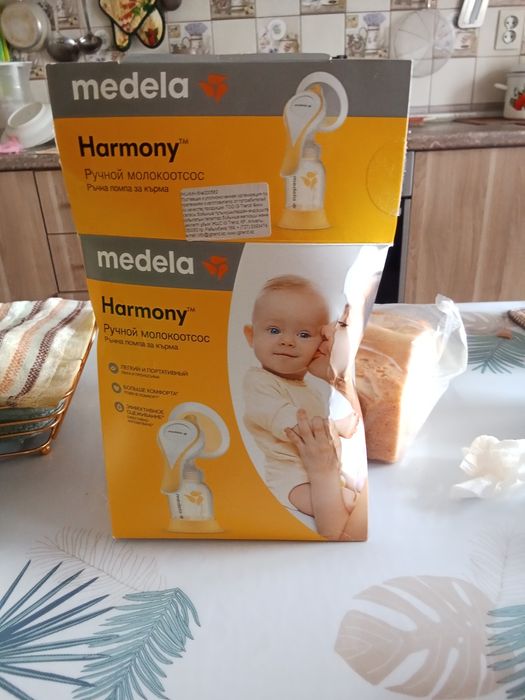 Продается ручной молокосос