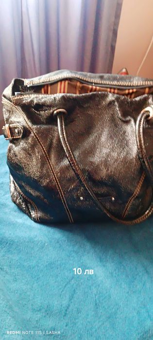 Чанти нови и употребявани