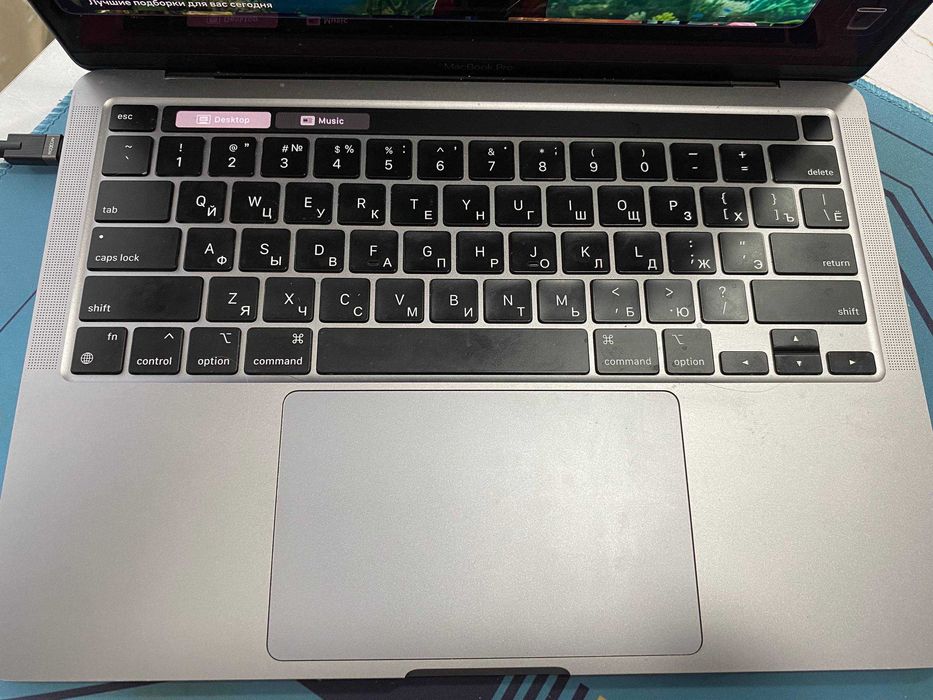 Macbook Pro M1 (Touchbar) 512GB/8GB + iPad Mini 5 (Rose Gold)