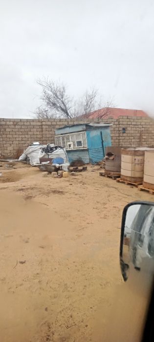 Куски  сатылат  сатылат