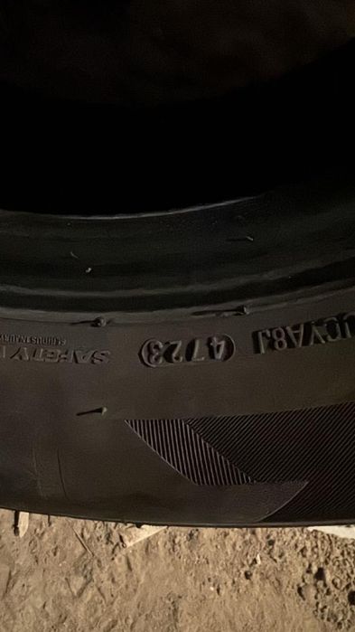 Продам Автошины б/у