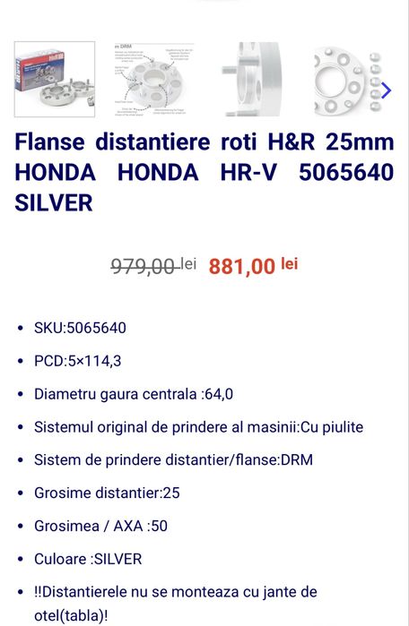 Distantiere roti Aluminiu