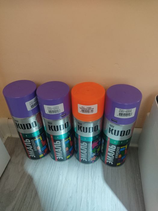 Аэрозольный краска Кудо