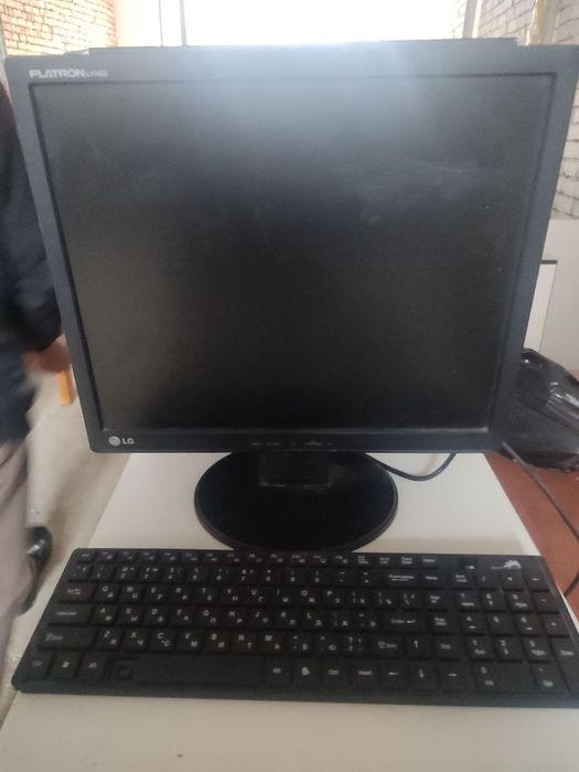 кампютер всё на месте