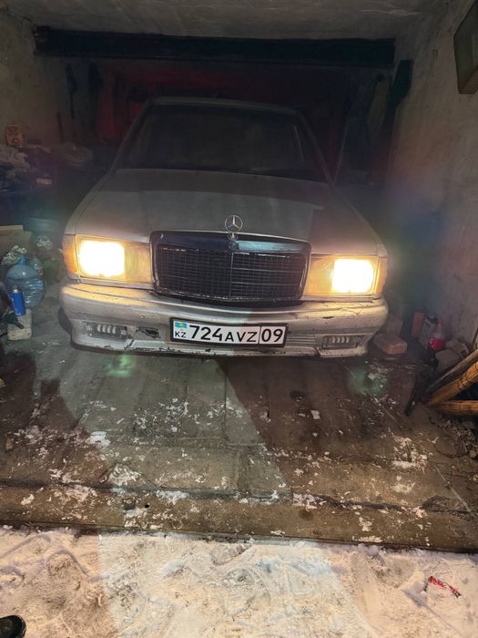 Цена только на сегодня