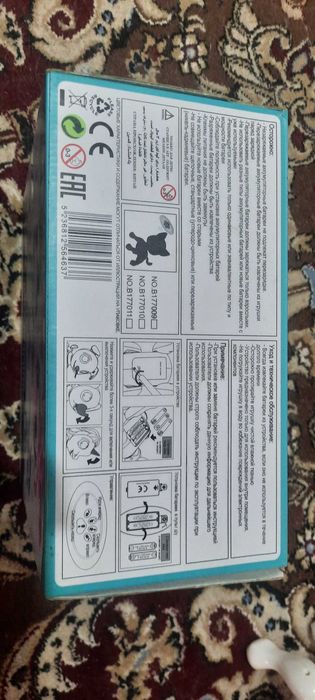 Игрушка. Робот-котёнок с дистанционным управлением